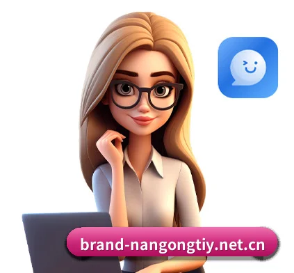 南宫体育 APP 界面